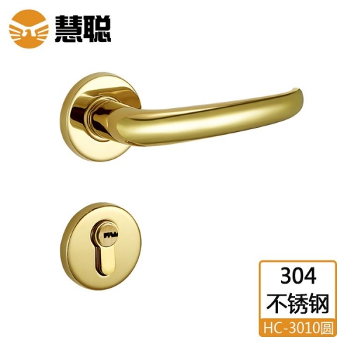 慧聪304不锈钢分体锁3010执手锁室内门办公门锁