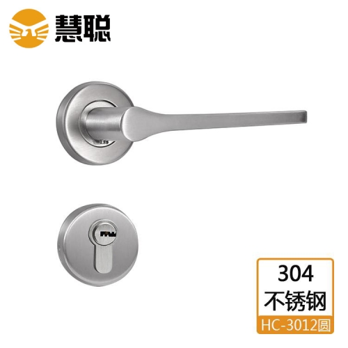 慧聪304不锈钢分体锁3012执手锁室内门办公门锁