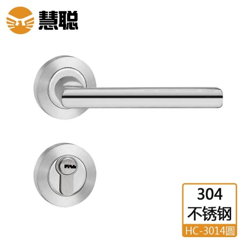 慧聪304不锈钢分体锁3014执手锁室内门办公门锁