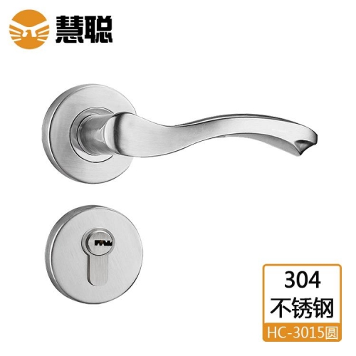 慧聪304不锈钢分体锁3015执手锁室内门办公门锁