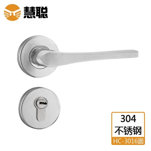 慧聪304不锈钢分体锁3016执手锁室内门办公门锁