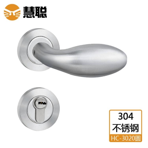 慧聪304不锈钢分体锁3020执手锁室内门办公门锁