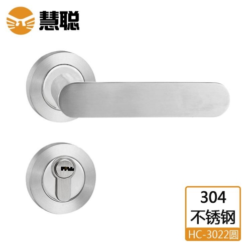 慧聪304不锈钢分体锁3022执手锁室内门办公门锁