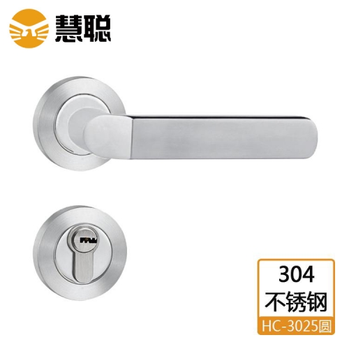 慧聪304不锈钢分体锁3025执手锁室内门办公门锁