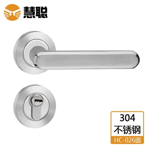 慧聪304不锈钢分体锁3026执手锁室内门办公门锁