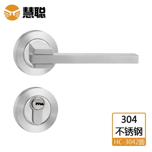 慧聪304不锈钢分体锁3042执手锁室内门办公门锁